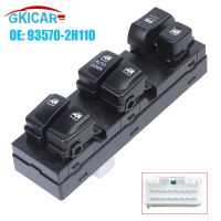 93570-2H110 16 Pins พลังงานไฟฟ้าหน้าต่างโทสวิทช์935702H110สำหรับ2007- 2010 Hyundai Elantra HD