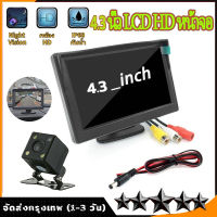 มอนิเตอร์รถยนต์ 5 นิ้ว TFT LCD 5 นิ้ว HD ดิจิทัล 16:9 หน้าจอ 800*480 อินพุตวิดีโอ 2 ทาง สําหรับกล้องมองหลัง DVD VCD