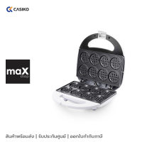 CASIKO เครื่องทำวาฟเฟิลมินิ 8 ชิ้น รุ่น CK 5005