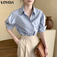 Vonda เสื้อเบลาส์ แขนห้าส่วน กระดุมหน้าแถวเดียว สีพื้น สไตล์เกาหลี สําหรับผู้หญิง