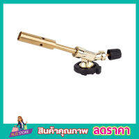 หัวเป่าแก็ส No.KE-HB875 หัวพ่นแก๊สกระป๋อง King Eagle No.KE-HT8911 King Eagle แค้มปิ้ง T1262