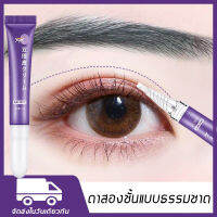 【ข้อเสนอเวลาจำกัด】 ตาสองชั้น ตาสองชั้นติดทน กาตา2ชั้น 5ml สบาย สวยแ ธรรมชาติ ติดทนนาน（ไม่ต้องศัลยกรรม กาวทาตาสองชั้น กาวติดตา2ชั้น กาวติดตาสองชั้น สบาย สวยแ ธรรมชาติ ติดทนนาน ตา2ชั้น）