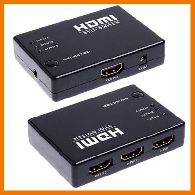 HOT!!ลดราคา HDMI SWITCH 3 IN 1 OUT ##ที่ชาร์จ แท็บเล็ต ไร้สาย เสียง หูฟัง เคส Airpodss ลำโพง Wireless Bluetooth โทรศัพท์ USB ปลั๊ก เมาท์ HDMI สายคอมพิวเตอร์