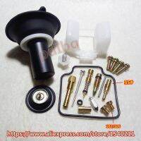 Hmhonda Water-Cooled Engine Scooter Elite125(CH125/150)Spacy125/150 Motorcycle Carburetor Repair Kit With Plunger Assembly