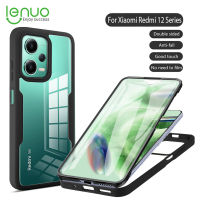 Lenuo 360 ° เคสซิลิโคนสำหรับ Xiaomi Redmi Note 12 5G 12S 12 Turbo Note 12 Pro + Plus 5G เคสมือถือกันกระแทกฟิล์มกันรอยฝาครอบสองด้าน