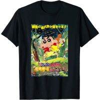 Kids T-Shirt Anime Crayon Shin-chan graphic Tops Boys Girls Distro Age 1 2 3 4 5 6 7 8 9 10 11 12 Years