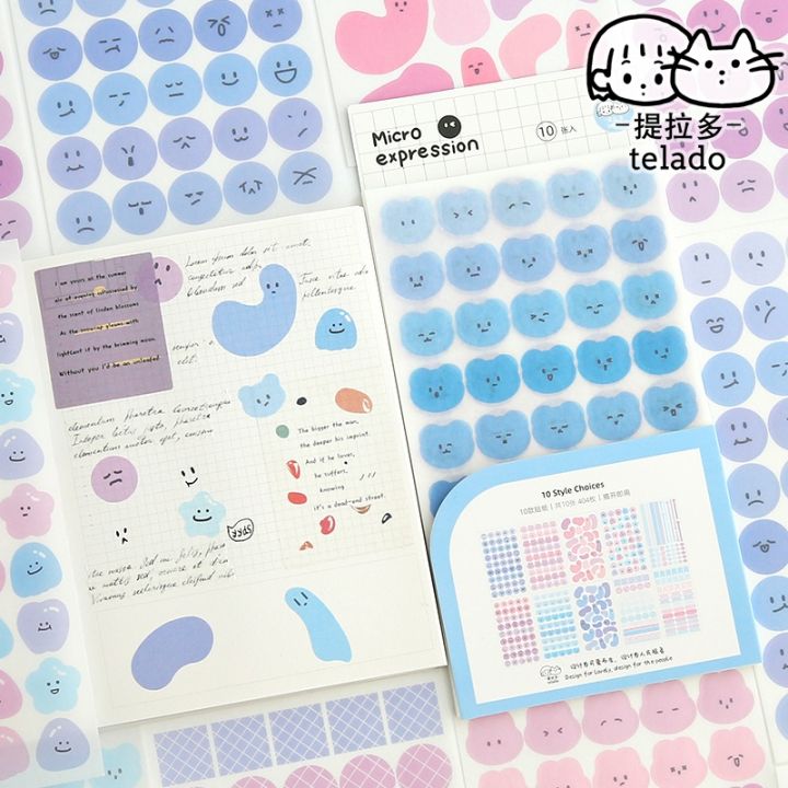 cute-sticker-sheets