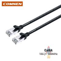 COMNEN Flexible Slim Ethernet Cable Cat6A Patch Cord 10Gbps 500MHz Network RJ45 FTP Thin Shield jumper Compatible Cat6 for Modem