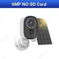 5mp สมาร์ทโฮมตรวจตรา Wifi 5200Mah Tuya กล้อง Cctv ไร้สายแผงโซล่าสำหรับกลางแจ้ง