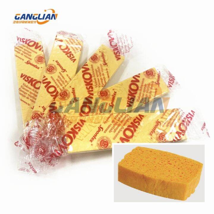 10 Pieces Viskovita Sponge Cleaning Compressed Sponges For Heidelberg Komori KBA Offset Printing