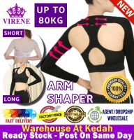 Women Arm Shaper (30kg - 80kg) Arm Slimming Trainer Posture Corrector Back Support Sleeve Shapewear Kurus Lengan Panjang Ready Stock 111105 - Virene Collection