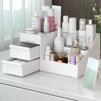 Drawer type cosmetics storage box Large capacity countertop storage box for organizing vanity skin care lipstick shelves