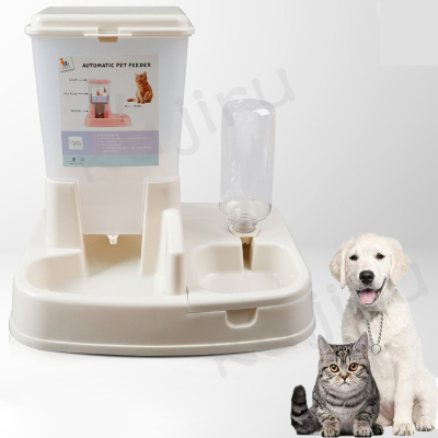 เครื่องให้อาหารสัตว์เลี้ยงอัตโนมัติแมวสุนัขชามน้ำดื่มอาหารขวดอุปกรณ์ให้อาหาร 1 Set Large Capacity Dispenser For Dog Water Drinking Cat Feeding Dog Supplies Pet Automatic Feeder Dog Cat Drinking Bowl kujiru