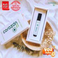 น้ำมันสมุนไพร Corazon Oil สำหรับอาการปวดห้ว ไมเกรน