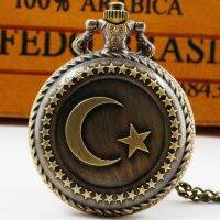 【CW】☄  Star Accompanying Antique Necklace Men Steampunk Chain Watches reloj hombre