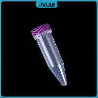 Sterile Centrifuge Tube 5ML ห้องปฏิบัติการ Centrifugal Tube ตัวอย่าง EP Tube ฝาเกลียวสีม่วง Conical Bottom Clear DNase-RNase-Free