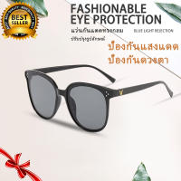 Sunglasses แว่นตากันแดดทรงสี่เหลี่ยม เลนส์ดำ กรอบดำ ทรงใหญ่ แฟชั่นใหม่ล่าสุด ดีไซด์ทันสมัย ช่วยกรองแสงป้องกัน UV จากแสงแดด