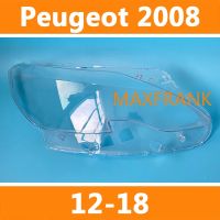 FOR Peugeot 2008 12-18  HEADLAMP COVER  HEADLIGHT COVER  LENS HEAD LAMP COVER ฝาครอบไฟหน้า / ฝาครอบไฟหน้าตรงรุ่น สำหรับ / ฝาครอบไฟหน้าสําหรับ / ฝาครอบเลนส์ไฟหน้า รถยนต์สําหรับ / เลนส์ไฟหน้า