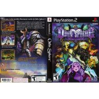 แผ่นเกมส์ PS2 Odin Sphere   คุณภาพ ส่งไว