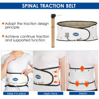LEAMAI Lumbar Support Back Belt เข็มขัดพยุงเอวสำหรับบรรเทาอาการปวด Back ce Stretcher Lumbar Traction Device Decompression