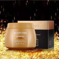 Olorchee Nourishing &amp; Moistening Hair Mask ออโรชี ทรีทเม้นท์สูตร บำรุงผมทั่วไป/ผมเสียปานกลาง 500 ML