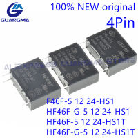 10ชิ้น-G-51224 -HS1 -HS1T 7A 5A HF46F-G-5-HS1 30VDC DC5V 12V 24V รีเลย์ HF46F-12-HS1 HF46F