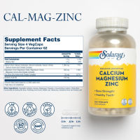 Solaray, Calcium Magnesium Zinc, Contains 250 Vegetable Capsules