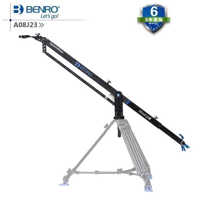 Benro MoveUp8 Travel Jib Professional Auminium A08J23 Max Load 8kg ...