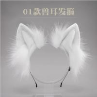 Two-dimensional furry cat girl with ears and hair maid outfit cute kitten fox accessories headband headband