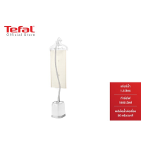 Tefal เตารีดไอน้ำ แบบยืน 1,800 วัตต์ ความจุน้ำ 1.5 ลิตร รุ่น IT3441 ( เตารีด )