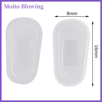 Moito 1คู่ embedding แผ่นรองจมูกซิลิโคนกันลื่นสำหรับแว่นตาแว่นตาแว่นตาแว่นตา