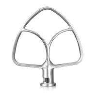 Stainless Steel Flat Stirrer Attachment for KitchenAid 4.5-5 Quart Stand Mixer with Tilting Head, Dishwasher Safe