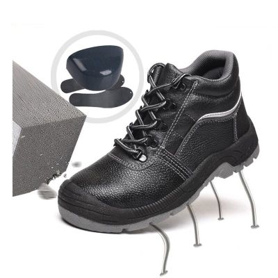 Steel Toe Men Leather Work Shoes Anti-smashing Anti-slip Steel Puncture Proof Construction Classical Man Safety Boots Unisex