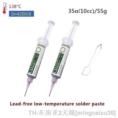 hk●  Sn42Bi58 Needle-tube Lead-free Low Temperature Solder Paste Melting 138℃ SMD BGA PCB Repair Tin Flux