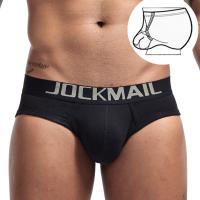 (ใหม่. กางเกงในผู้ชายผ้าฝ้ายสีทึบ JOCKMAIL ห่วงแขวนพรีเมี่ยม JJ กางเกงบ็อกเซอร์หนาขนาดพิเศษกางเกงว่ายน้ำกางเกงขาสั้นออกกำลังกาย