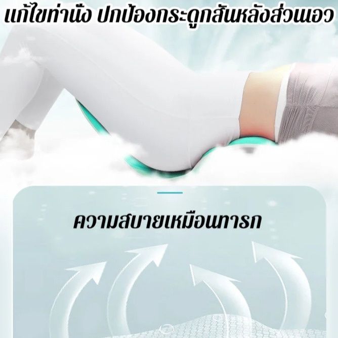 dtrade-เบาะรองนั่งแบบมีพนักพิงเอว-เบาะรองเอว-สําหรับเก้าอี้แก้ไขท่านั่ง