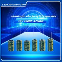 2-20pcs Aluminum Electrolytic Capacitor 10V 220UF 470UF 680UF 1000UF 1500UF 2200UF 3300UF 4700UF 20% High Frequency Low ESR Electrical Circuitry Parts