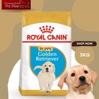 ห้ามพลาด [ลด50%] แถมส่งฟรี ROYAL CANIN BREED อาหารสุนัขสูตร Golden puppy ขนาด 3 กิโลกรัม