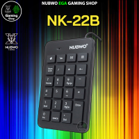 ? GAMING NUBWO NK-22B Mutimedia Numeric mini Keypad Keyboard คีย์บอร์ด ตัวเลข กดดีมากๆ แป้นตัวเลข 22