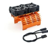 RC Fan RC Heatsink with Dual Cooling Fan RC Car Parts Kits for Hobbywing Leopard 4268 4274 4092 1/8 1/10 RC Car (Black)