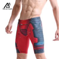 Mens Swimwear Iron Man  Swim Jammers Triathlon Swimming Trunks Emonder Breathable Quick Dry Shorts Surfing Diving Sports Shorts Swimwear