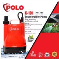 ปั๊มจุ่ม/ดูด Polo K-101