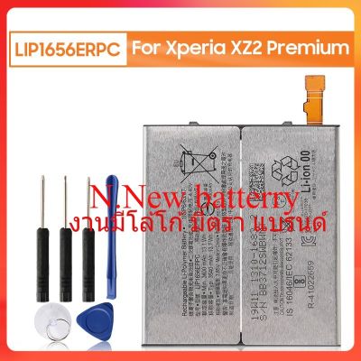 แบตเตอรี่ LIP1656ERPC สำหรับ Sony Xperia XZ2 Premium LIP1656ERPC โทรศัพท์ทดแทนแบตเตอรี่เครื่องมือฟรี3540MAh