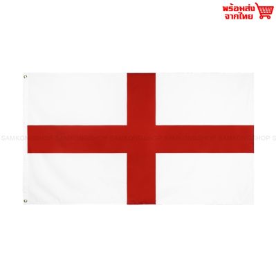 ธงชาติอังกฤษ England ธงผ้า ทนแดด ทนฝน มองเห็นสองด้าน ขนาด 150x90cm Flag of England ธงอังกฤษ อังกฤษ ธงเซนต์จอร์จ สหราชอาณาจักร