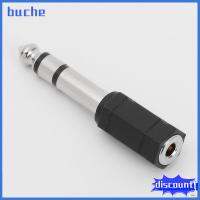 BUCHE 3.5mm Jack to 6.35mm แบบพกพา ตัวแปลง ปลั๊กแปลง ชายกับหญิง ปลั๊กหูฟัง อะแดปเตอร์สายหูฟัง แจ็คไมโครโฟน