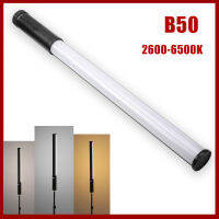 B50 Led การถ่ายภาพแสง2600พัน-6500พันอุณหภูมิสีคู่มือถือหลอดแสงยิงติดโคมไฟเติมแสงสำหรับวิดีโอ