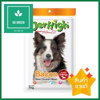 ขนมสุนัข JERHIGH BACON STICK 70 ก.DOG TREAT JERHIGH BACON STICK 70G **สอบถามเพิ่มเติมได้จ้า**