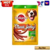 Pedigree Meat Jerky Bacon 60 g x 3 / เพดดิกรี ขนมสุนัข มีท เจอร์กี้ สติ้ก รสเบคอน 60 กรัม x 3 ซอง