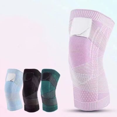 Sports Kneepad Men Women Pressurized Elastic Knee Pads Support Fitness Gear Basketball Volleyball Brace Protector Bandage