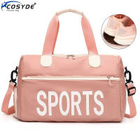 2021 Dry Wet Separation Men Fitness Bag Waterproof Gym Sport Women Bags Outdoor Fitness Portable Ultralight Yoga Sports Pack